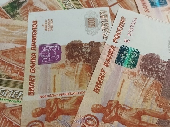 В Ивановской области за 3 месяца вывили 6 фальшивых пятитысячных купюр