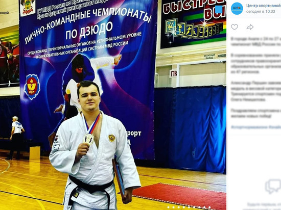 Белгородец стал призёром чемпионата страны по дзюдо
