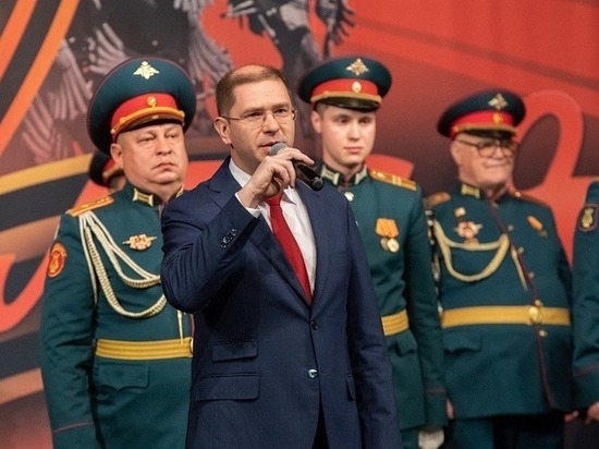 В Южно-Сахалинске прошел концерт для ветеранов войны и тружеников тыла