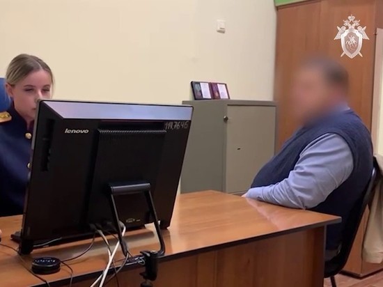 На замглавы красноярского Соцфонда завели уголовное дело из-за взятки в 760 тысяч рублей