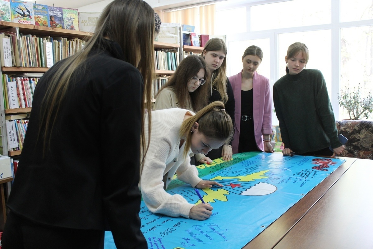 Ученики костромской школы №21 отправят костромским десантникам в зону СВО «флаг поддержки»
