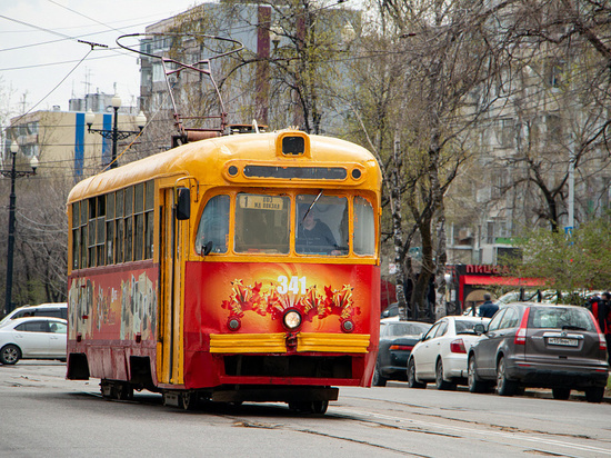 В Хабаровске запустили трамвай с символикой «Бессмертного полка»