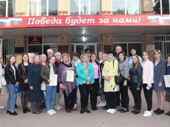 В Орле наградили членов народной дружины за активную работу в охране общественного порядка