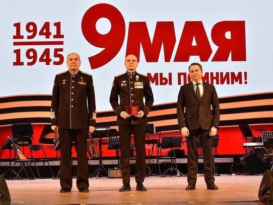 В Мурманске 5 мая прошел концерт в честь Дня Победы