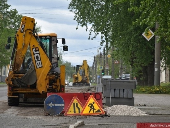 Во Владимире после праздников отремонтируют «убитую» дорогу на Чапаева