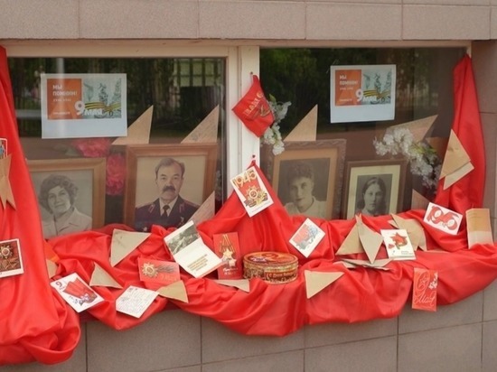 Белгородцы присоединились к акции «Окна Победы»