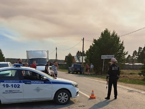 Перекрыли участок автодороги Верхняя Пышма — Невьянск из-за сильного задымления