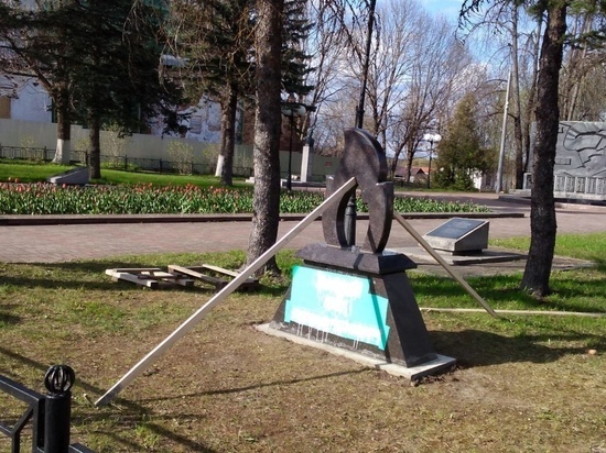 В Валдае начались работы по установке памятника-партизанского костра