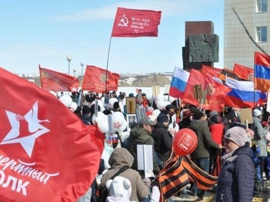 78-ю годовщину Победы отмечают на Чукотке массовыми мероприятиями