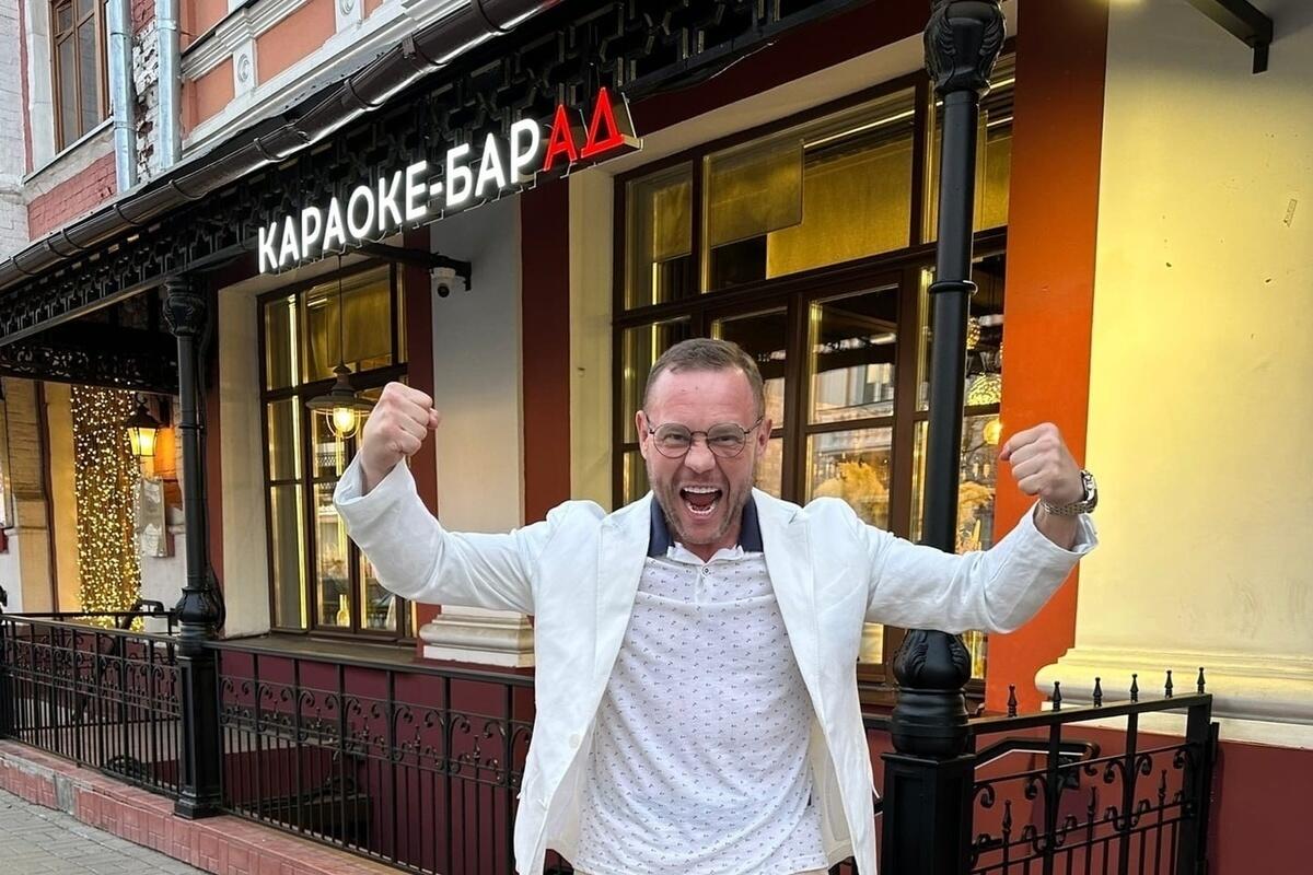 Богатый человек. Мартьянов ярославль. Мартьянов ярославль. Мартьянов ярославль. Мартьянов ярославль.