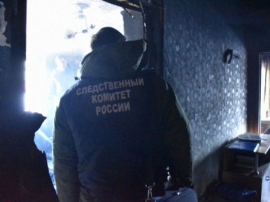 СК проведёт проверку по факту гибели 3 человек на пожаре в Курске