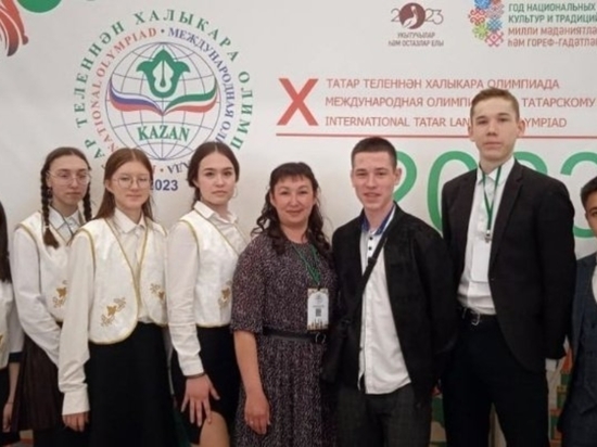 Школьники из Удмуртии заработали призовые места на Международной олимпиаде по татарскому языку и литературе