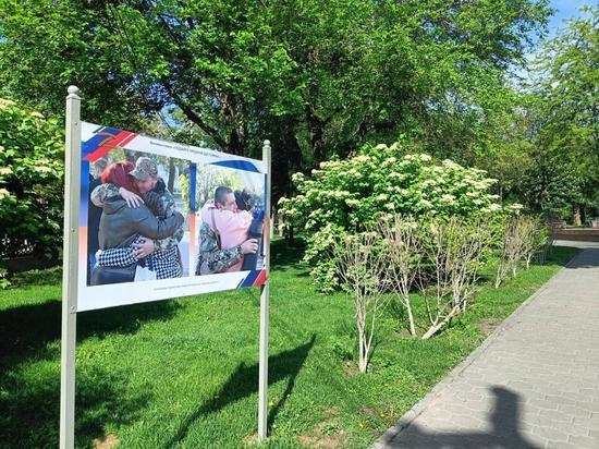 В Братском саду Астрахани открыли фотовыставку «Подвига предков достойны»