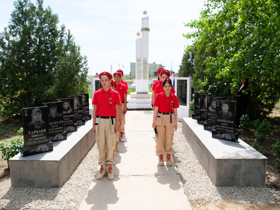 Под Астраханью установили мемориал погибшим в зоне СВО и Афганистане