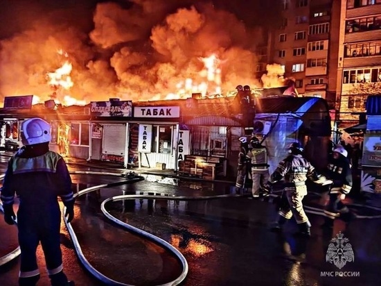 В Ставрополе загорелся мини-рынок