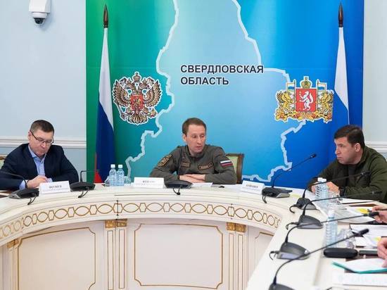 Губернатор Евгений Куйвашев предложил поощрять добровольцев, помогающих тушить пожары, и ужесточить наказание за нарушения режима
