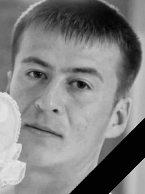 Боец ЧВК «Вагнер» Дмитрий Винтенко погиб на фронте