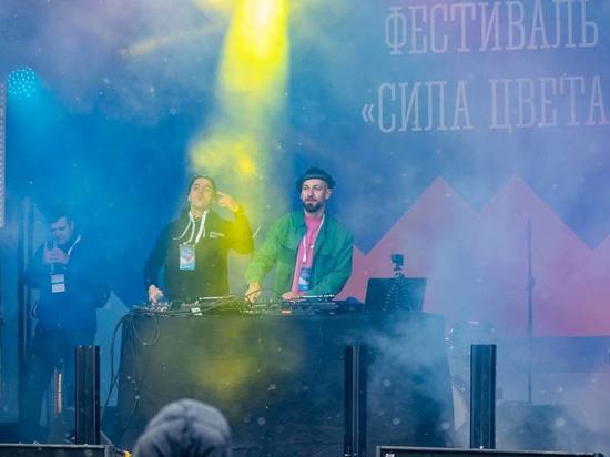 Фестиваль “Сила цвета” в Кировске посетили более 8 тысяч человек