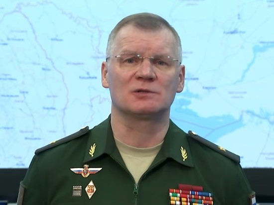 Минобороны: российские штурмовики продолжили наступление на западе Артемовска