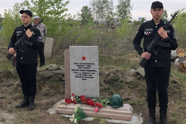 Карта села варна челябинской области