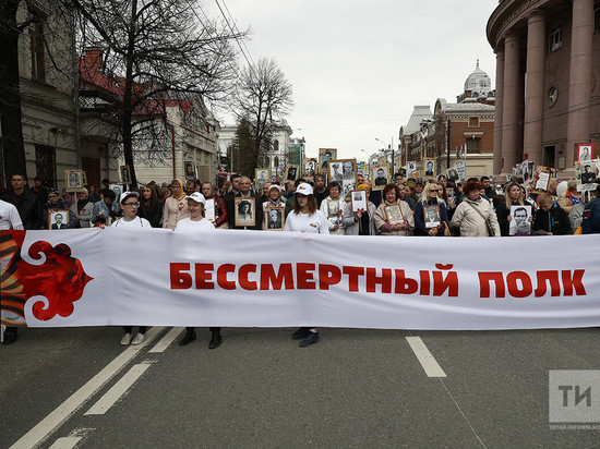 Бессмертный полк телеканал звезда