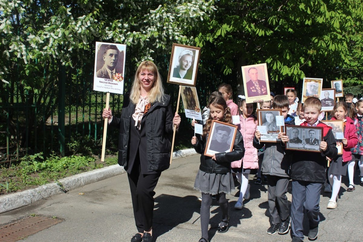 внеклассное мероприятие бессмертный полк