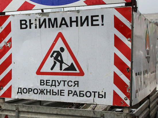 Жители Калининграда пожаловались на приостановку ремонтных работ на мосту на Киевской
