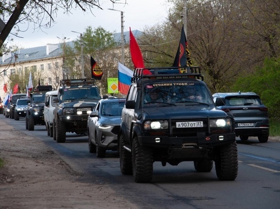 В День Победы во Владимире пройдет автопробег