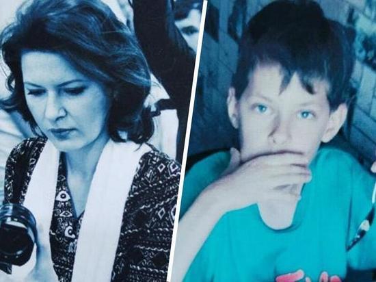В Новосибирске бесследно исчезли женщина и ее 11-летний сын