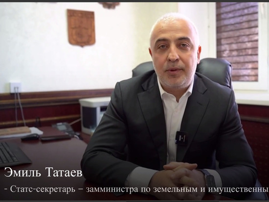 1350 гектаров земли вернули муниципалитету в Дагестане