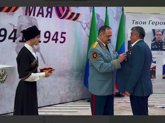 Глава Дагестана наградил Героя России