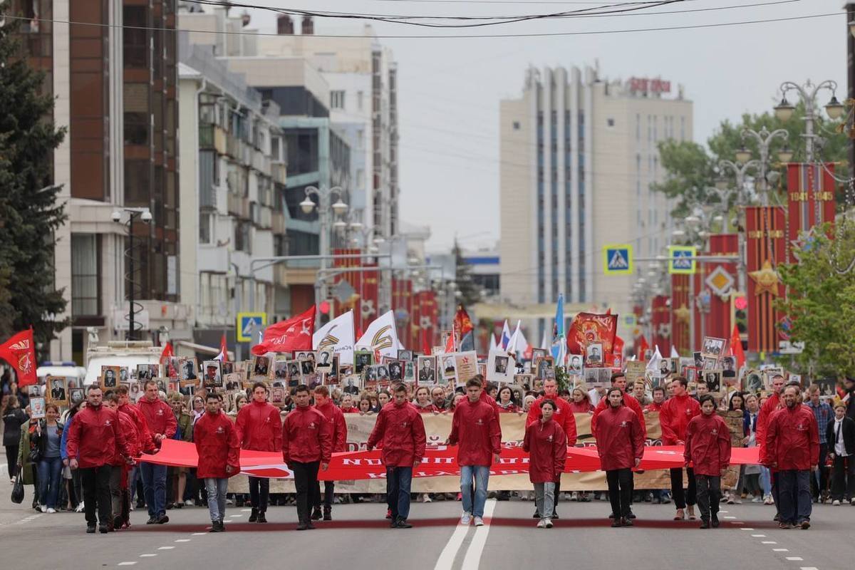 бессмертный полк группа лампасы