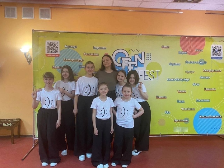 конкурс открытый мир