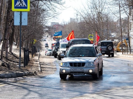 Автопробег прошел в преддверии Дня Победы на севере Сахалина