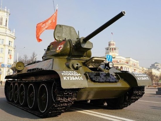 Танк Т-34 возглавит парад в День Победы на главной площади Кузбасса