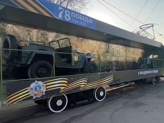 По правобережью Красноярска в День Победы будет курсировать мини-музей на колесах