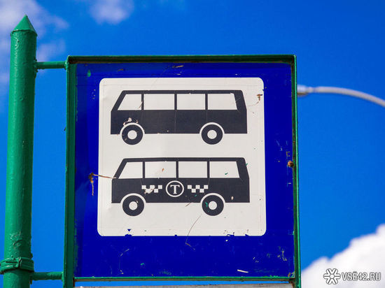 «Часовые посиделки на остановках»: кемеровчане продолжают жаловаться на транспортную недоступность