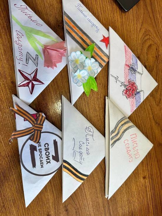 Для бойцов СВО в День Победы дети Апанасенковского округа изготовят открытки