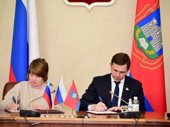 Орловщина и Троицкий район ЛНР подписали соглашение о сотрудничестве