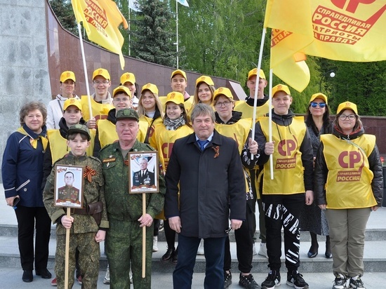 8 мая 2023 года активисты партии &#34;СПРАВЕДЛИВАЯ РОССИЯ-ЗА ПРАВДУ&#34; приняли участие в митинге в Кстово