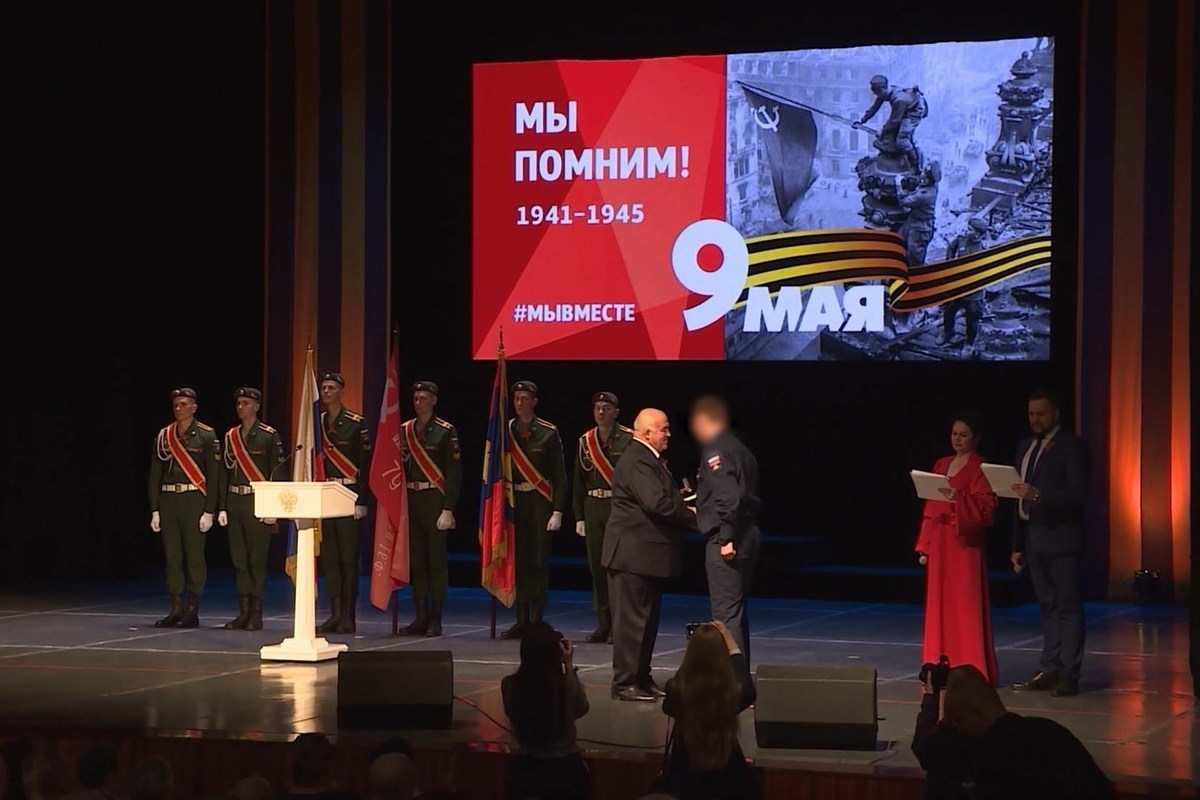 8 мая в Костроме прошло торжественное собрание по случаю 78-й годовщины Победы