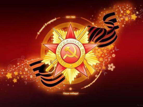 В Тюмени стартовали праздничные мероприятия ко Дню Победы