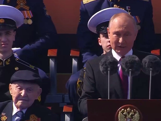 Путин: Все народы СССР внесли вклад в победу в Великой Отечественной войне