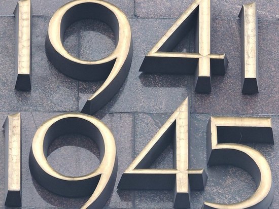 В Москве начался Парад Победы