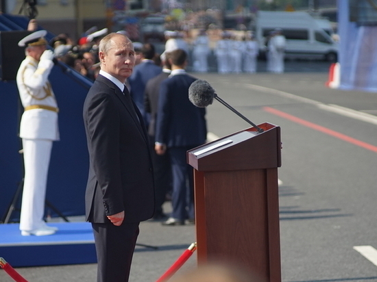 Владимир Путин выступил на параде, посвященном Дню Победы