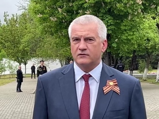 Аксенов рассказал, когда в Крыму снова начнут праздновать День Победы