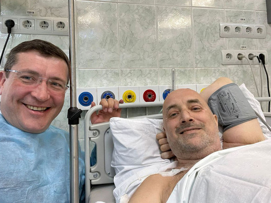Нижегородский губернатор Никитин навестил Прилепина в больнице: "Чувствует себя хорошо"