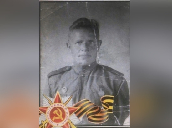 Министр транспорта Новгородской области поделился воспоминаниями о своем прадеде-ветеране