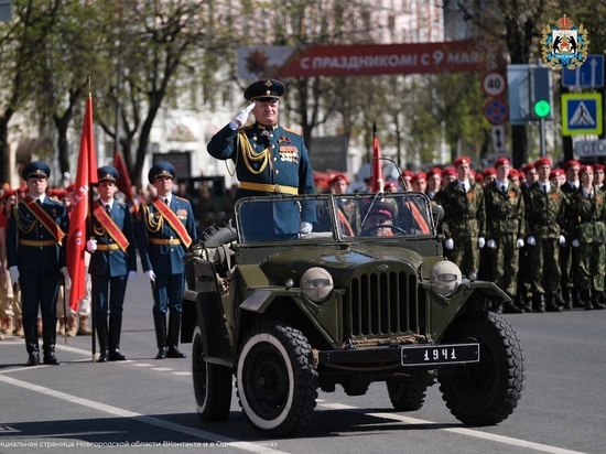 Как в Великом Новгороде прошел парад Победы
