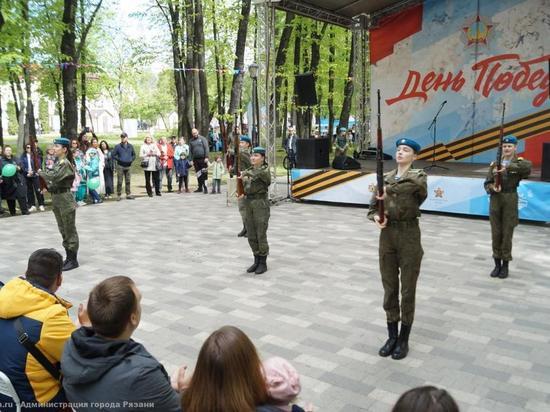 В Кремлёвском сквере в Рязани прошёл фестиваль «Парк Победы»